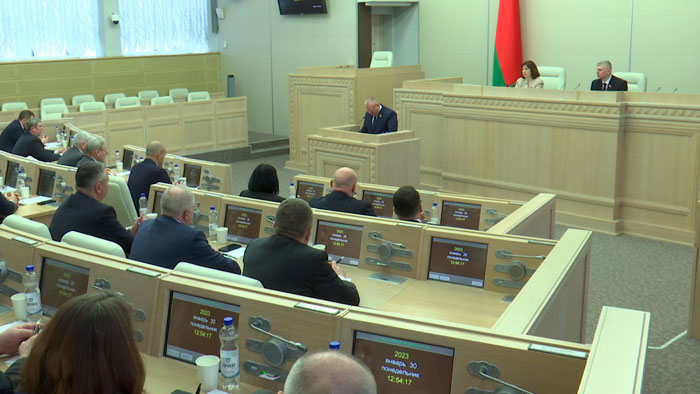 Совет Республики одобрил законопроект «О Всебелорусском народном собрании»