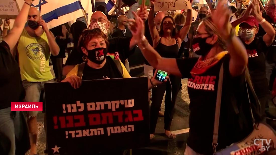 Парламент Израиля одобрил ограничения на протесты во время карантина-4