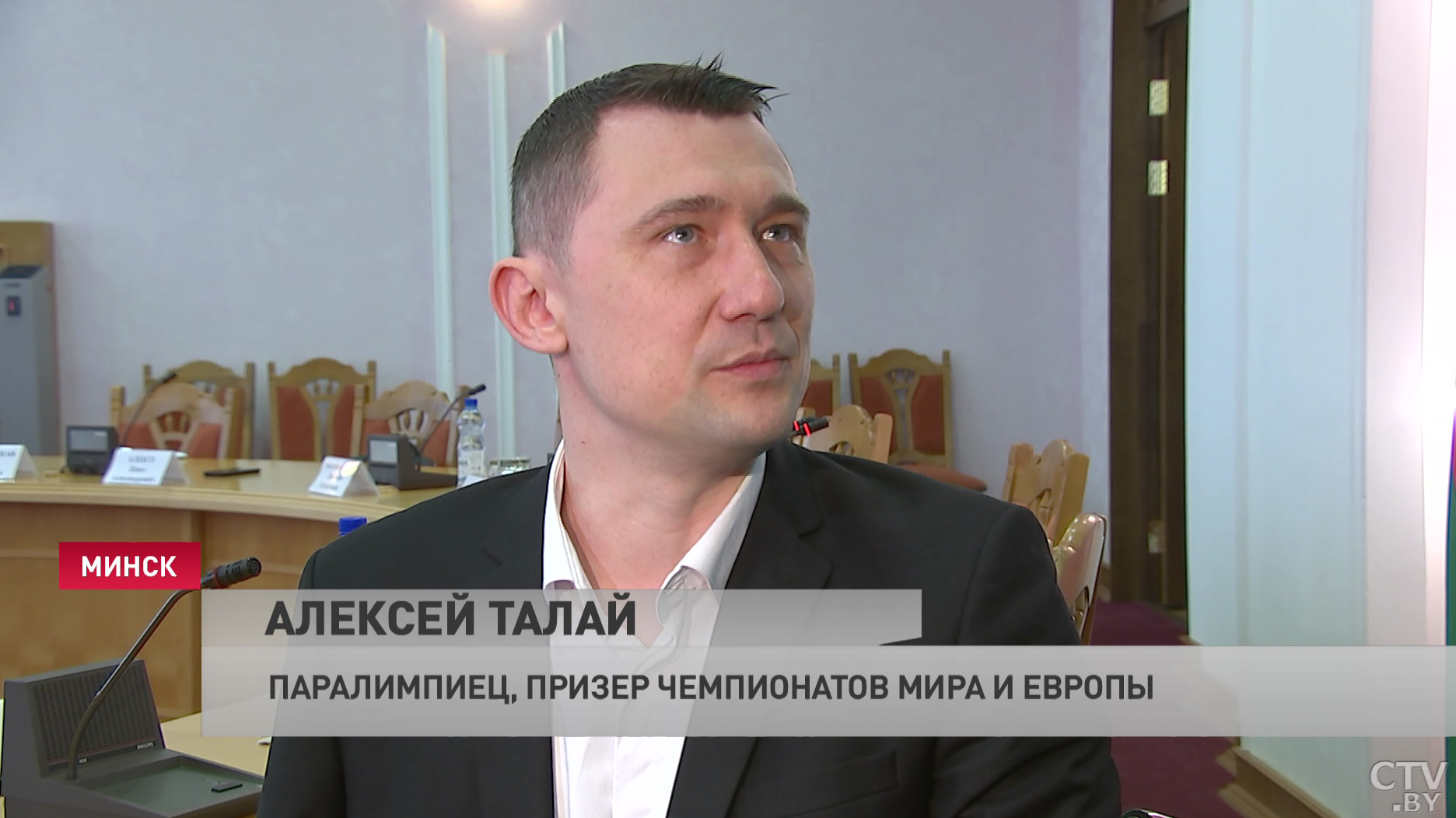 Алексей Талай: мне поступает множество вопросов со всего мира: «Алексей, а как переехать в Беларусь?»-4