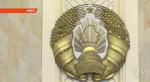 Строительство дорог, органическая продукция и цифровая экономика: какие проекты рассмотрят парламентарии в новом сезоне