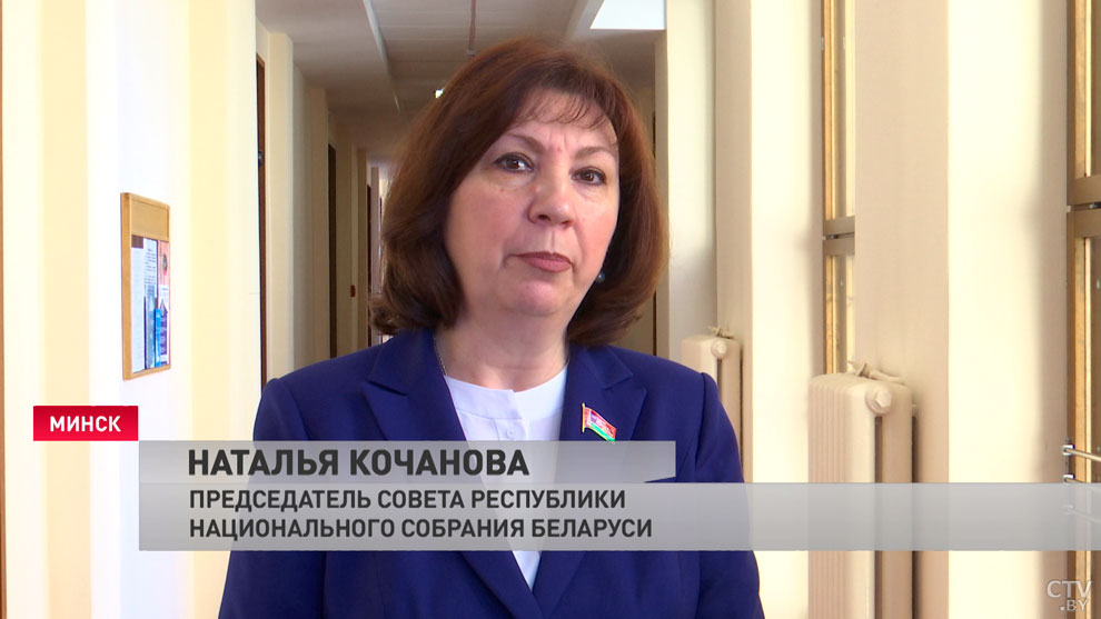 «Было высказано много инициатив». Наталья Кочанова о перспективах сотрудничества Беларуси и Китая-7