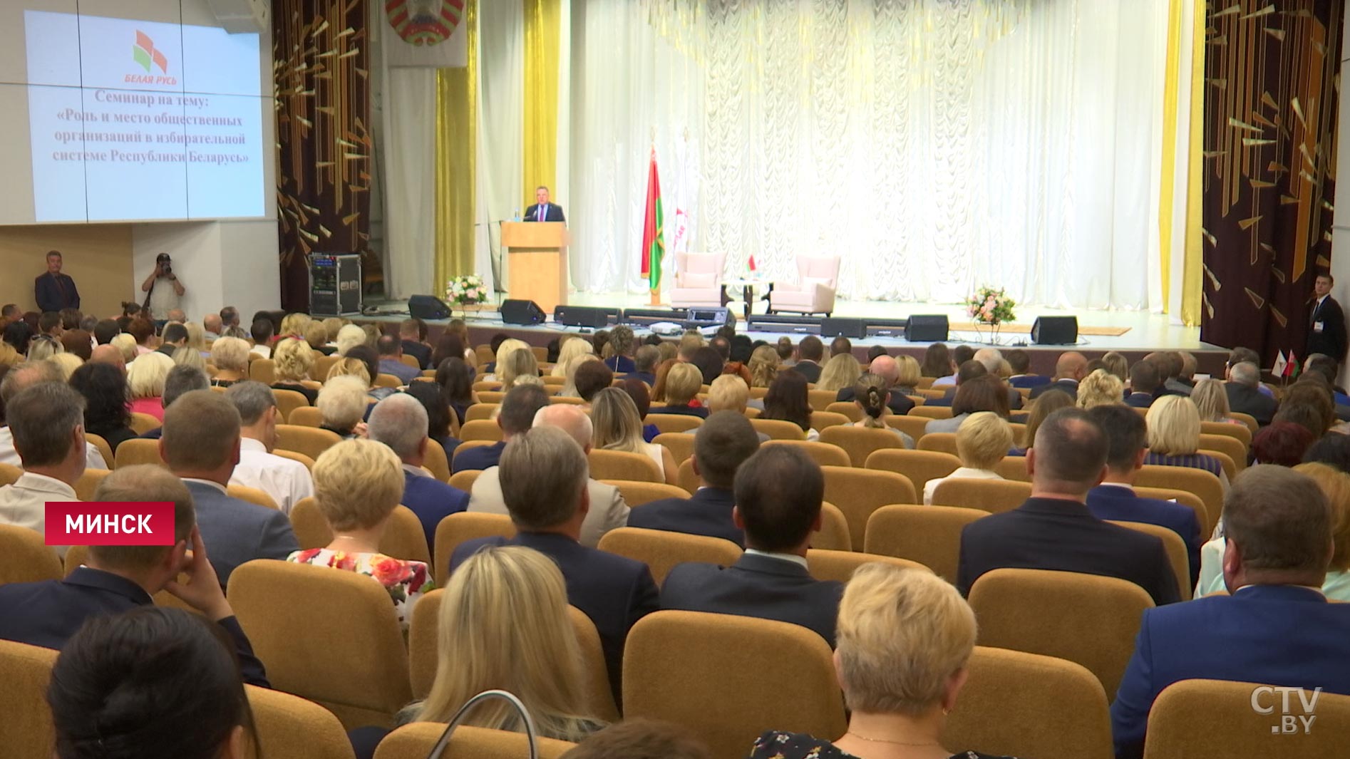 Парламентская кампания в Беларуси. Первой из ряда международных наблюдателей станет миссия СНГ-1