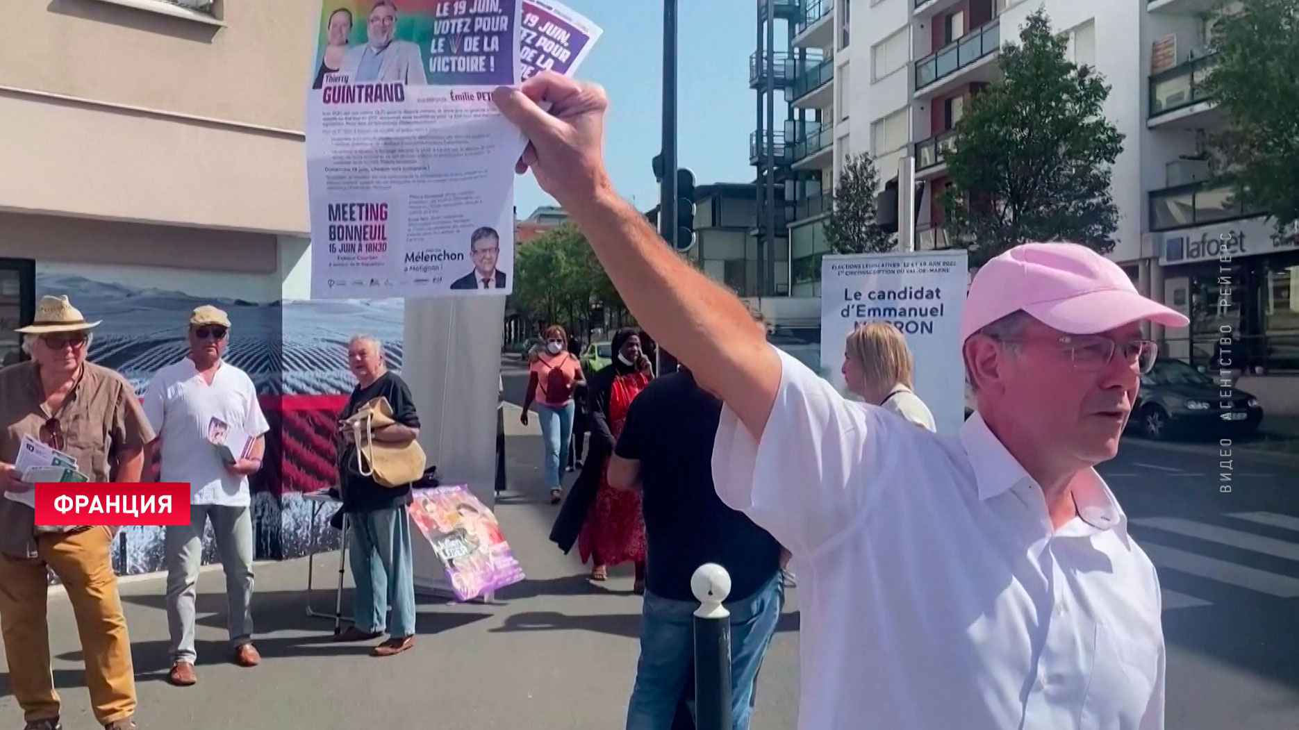 Левый фронт против Макрона. Каковы прогнозы на итоги парламентских выборов во Франции?-1