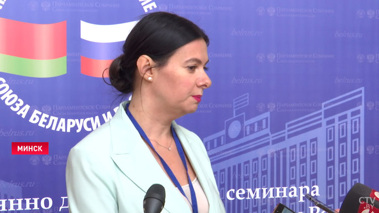 «Не растерять традиции». Создание единого правового поля в сфере семейной политики обсуждают депутаты Беларуси и России-7