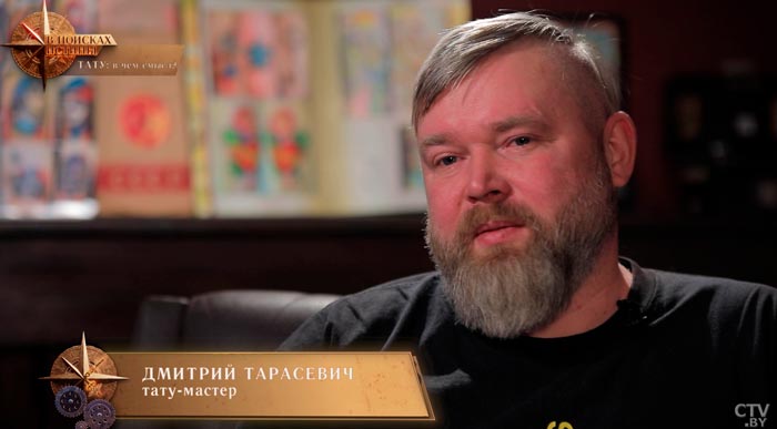 Все мастера отговаривают от парных рисунков. Какие татуировки лучше не делать?-4 Все мастера отговаривают от парных рисунков. Какие татуировки лучше не делать?-4