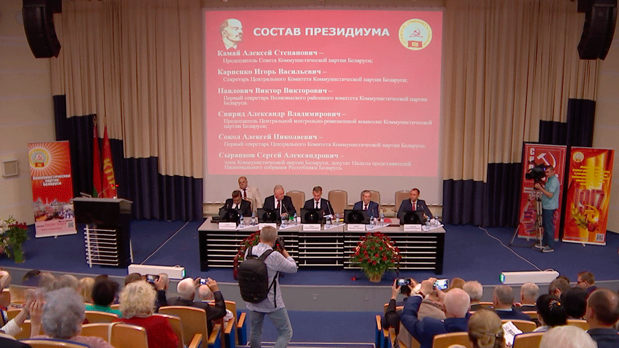 Как трансформируется политическая система Беларуси? Вот несколько важных изменений
