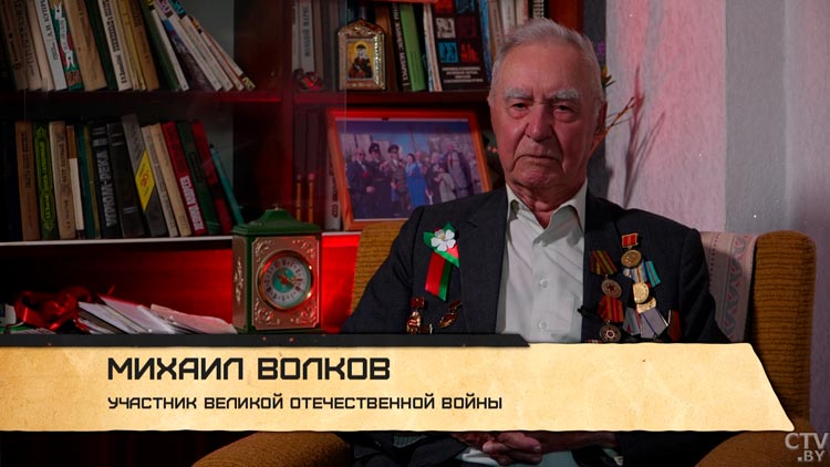 Был партизаном, переболел тифом и остался жив. История ветерана Великой Отечественной войны-1