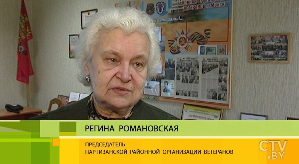 Партизанский район Минска: от красоты Слепянской водной системы до перспектив в строительстве-29