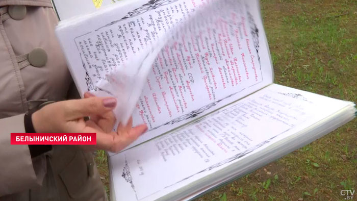 В разведку ходил даже 8-летний мальчик! Как за победу сражались могилёвские партизаны?-7