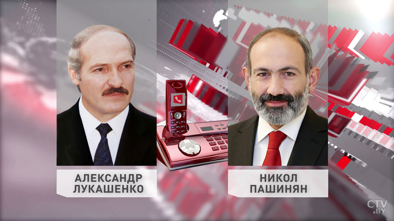 Состоялся телефонный разговор Александра Лукашенко и Никола Пашиняна: что обсуждали политики-1