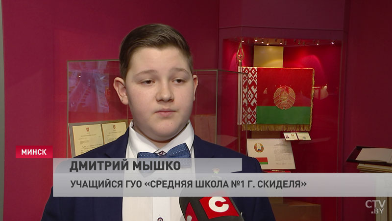 «Горд, что меня одного выбрали из моего города». В Администрации Президента вручили паспорта школьникам -9