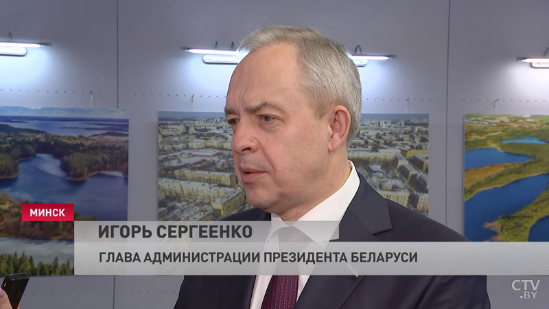 «Горд, что меня одного выбрали из моего города». В Администрации Президента вручили паспорта школьникам -11