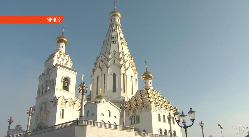 Заседание Священного Синода Русской православной церкви пройдёт в Минске-4