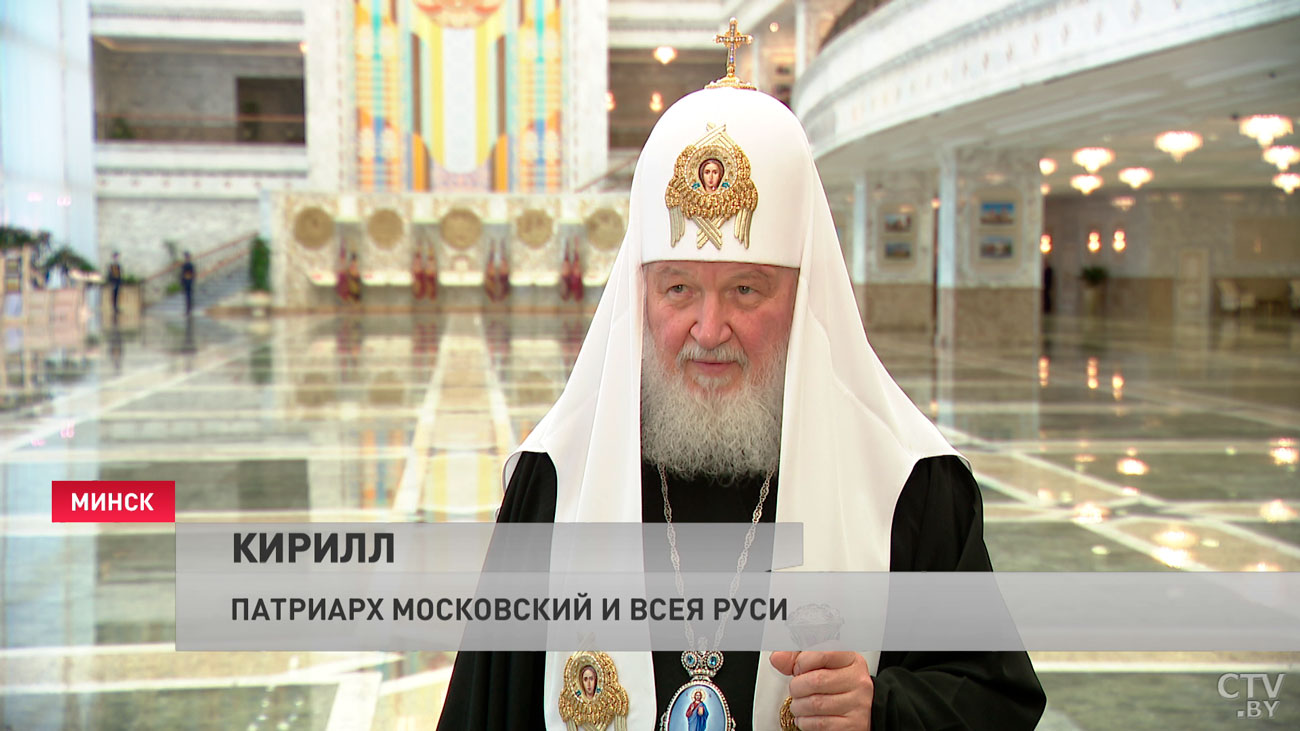 Выживание человеческой цивилизации. Патриарх Кирилл назвал беседу с Александром Лукашенко философской-4