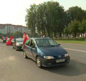 Проедут 1200 километров. Продолжается автопробег по Минской области  в поддержку мира