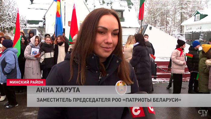 Акция «Символ единства» финишировала в Минской области-10