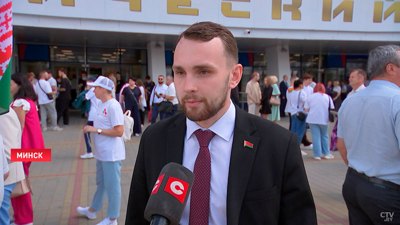 Форум патриотических сил к 30-летию института президентства в Беларуси прошёл в Минске-10