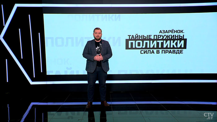 Карпенков: «Любой враг, который сюда сунется, получит по зубам»-1