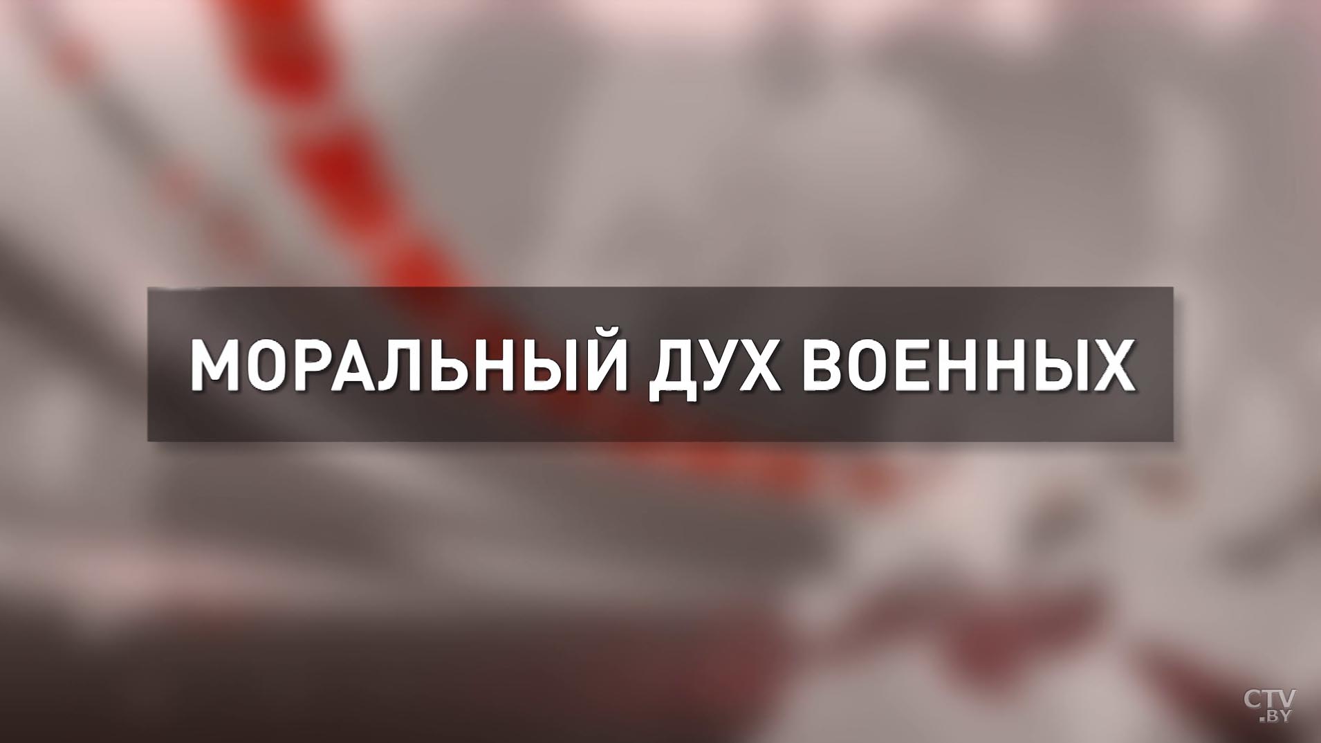 Заместитель начальника Генштаба: я бы не рекомендовал кому-то сегодня шутить с белорусской армией-13