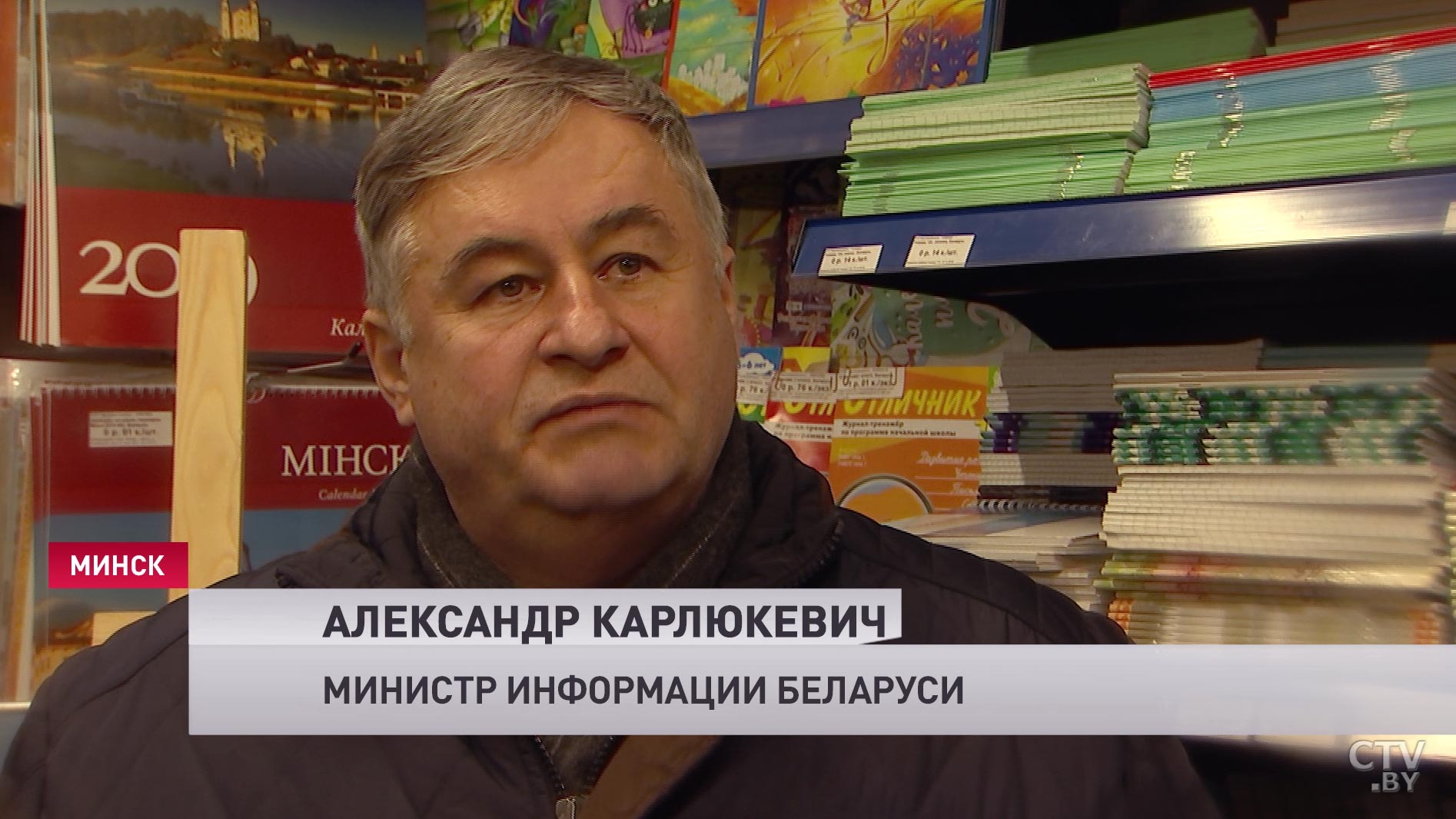 Александр Карлюкевич: в ближайший месяц откроем 2-3 многофункциональных павильона «Белсоюзпечати»-4