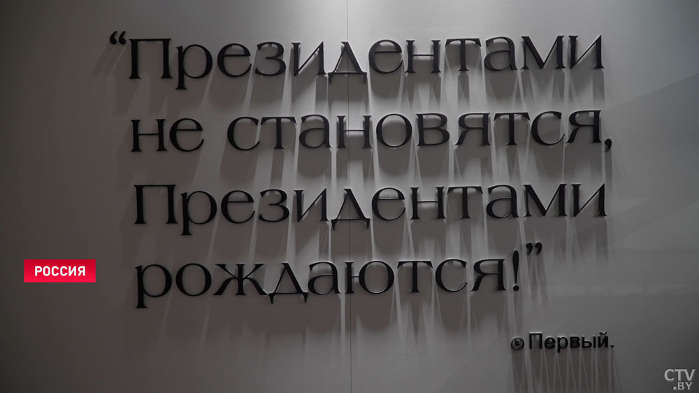 «Продукция с фотографиями Президента». Какие мерчи Первого будут наиболее популярны у россиян? Мнением поделилась Татьяна Лугина-4