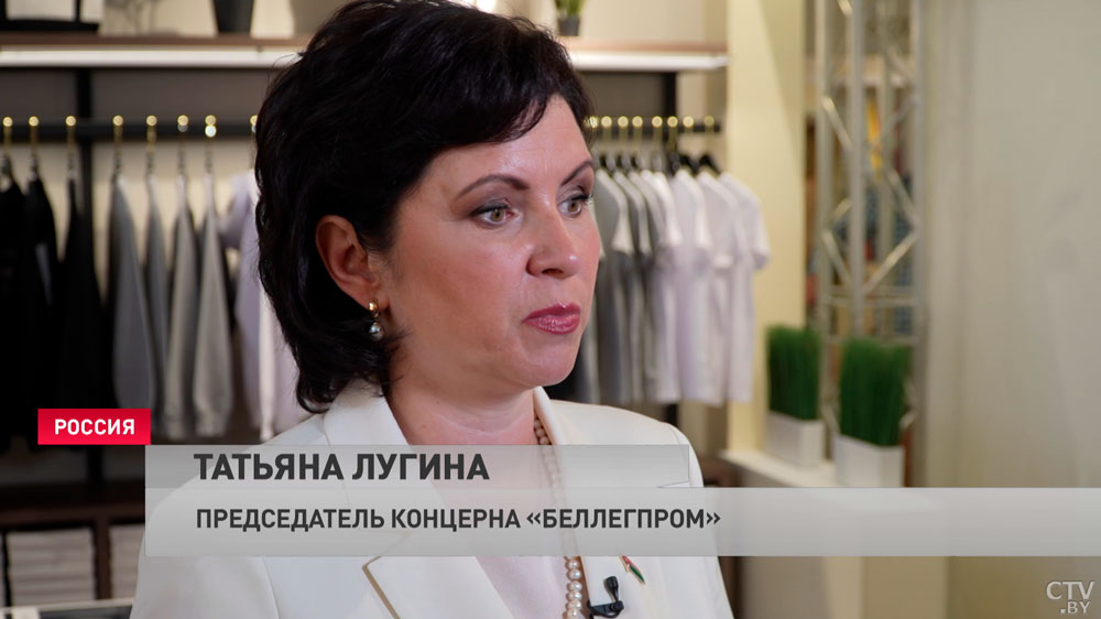 «Продукция с фотографиями Президента». Какие мерчи Первого будут наиболее популярны у россиян? Мнением поделилась Татьяна Лугина-9