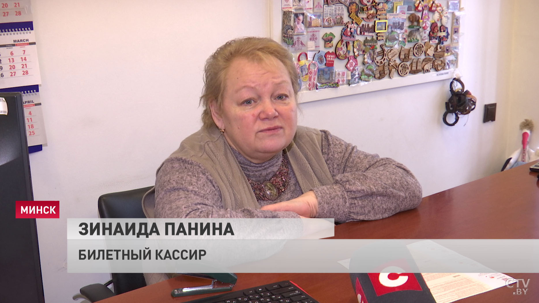Кассир Купаловского театра рассказала, как продаются билеты на «Павлинку»: на конец месяца ещё можно купить-13