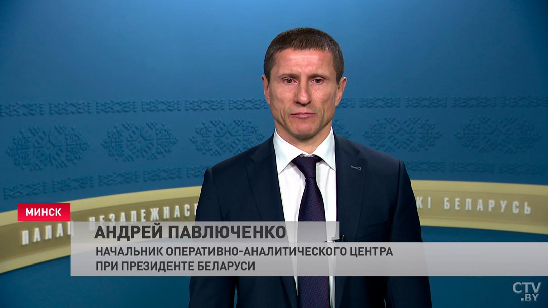 Андрей Павлюченко: вы имеете право потребовать информацию о том, что будет происходить с вашими персональными данными-1