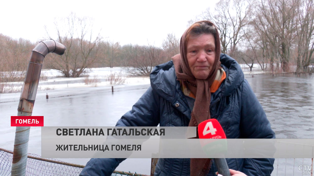 «1,5 метра воды!» В Гомельской области готовятся к расселению людей из-за подтоплений-1