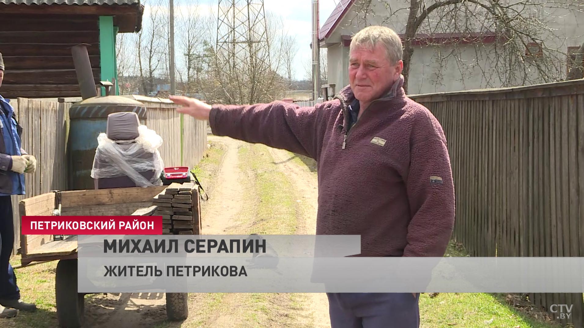 «Нам люди махали – волны могли войти в окно». В Петрикове отмечен максимальный паводок Припяти – что говорят местные?-4