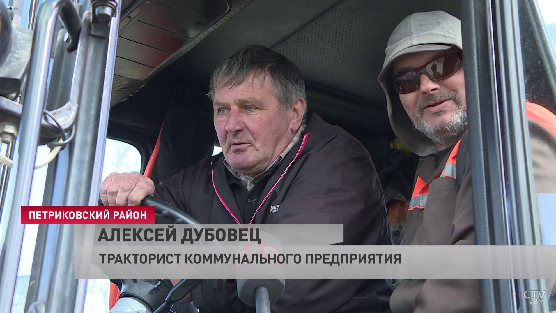 «Нам люди махали – волны могли войти в окно». В Петрикове отмечен максимальный паводок Припяти – что говорят местные?-16