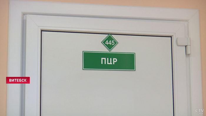 «Оборудование очень перспективное». В Витебске заработала ещё одна ПЦР-лаборатория для выявления коронавируса-9