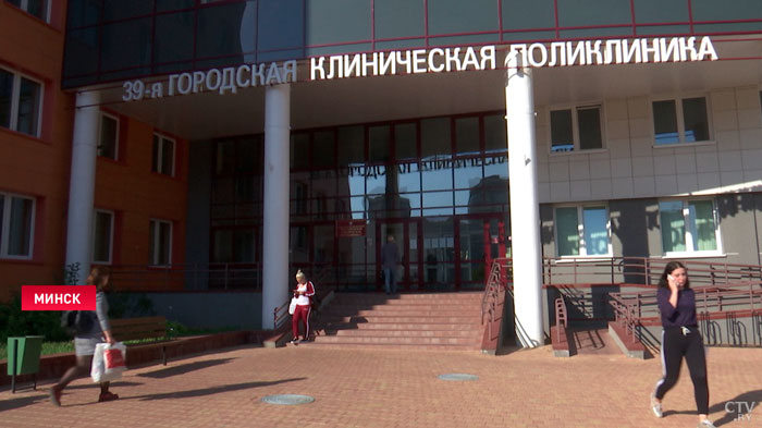 С 30 мая ПЦР-тесты нельзя проводить в частных медцентрах в Беларуси-1