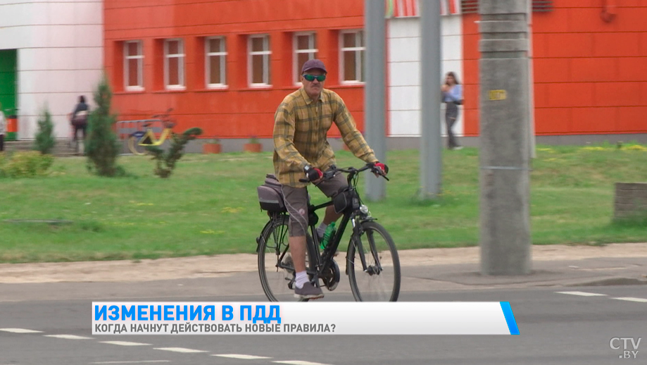 Велосипедистам больше не надо спешиваться на переходе. Что изменится в ПДД Беларуси?-4