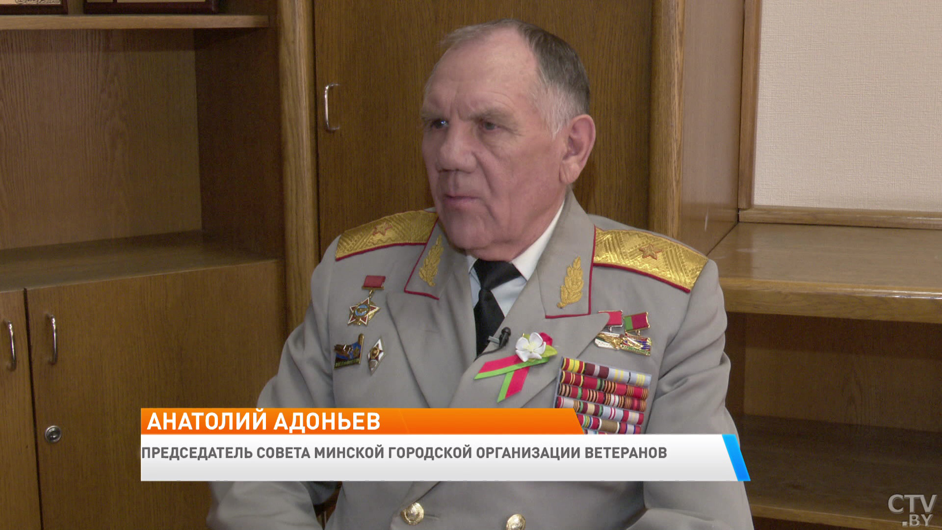 «Около печки сидят два немца». Председатель совета Минской городской организации ветеранов поделился детскими воспоминаниями -4