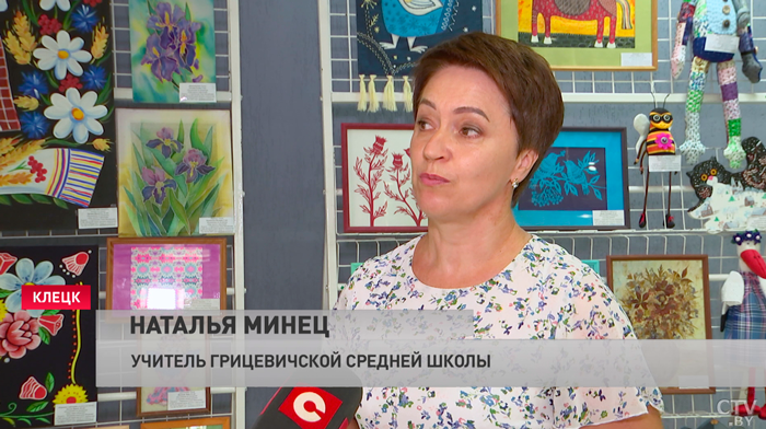Педагогическая конференция в Клецке: что обсудили и как оценили работу районной системы образования?-7 Педагогическая конференция в Клецке: что обсудили и как оценили работу районной системы образования?-7