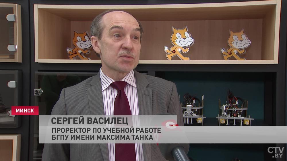 «Ученики есть в чате, они могут задавать вопросы». Педуниверситет начал проводить онлайн-уроки для школьников-7