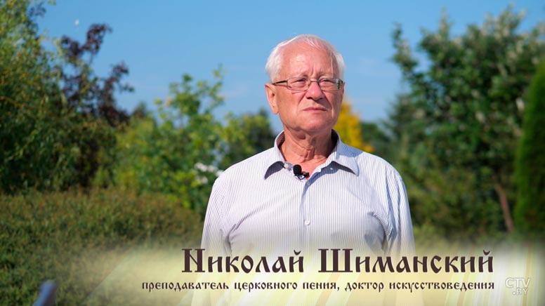 «Когда хор поёт хорошо, тогда легко и молиться». Почему церковное пение очень важно?-1