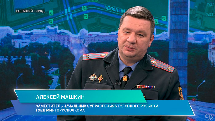 «Я одиноко проживающая пенсионерка, меня сейчас будут разводить». Психолог рассказала, как защитить родственников от аферистов-4