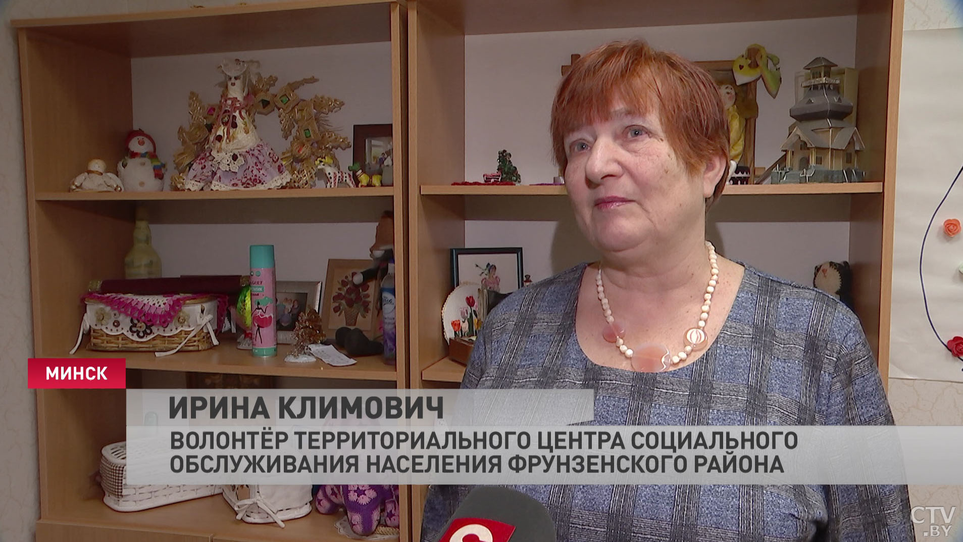 Пенсионеров Фрунзенского района Минска пригласили на чаепитие и танцы в рамках акции «От всей души»-10 Пенсионеров Фрунзенского района Минска пригласили на чаепитие и танцы в рамках акции «От всей души»-10