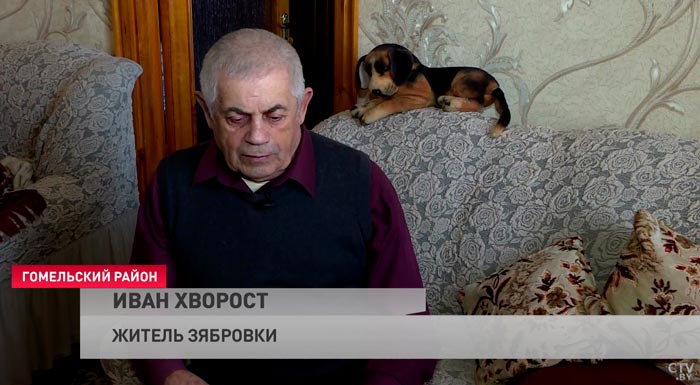 «Вы пенсионер, мы с вас будем брать меньшую сумму». Белорусов обманывают по новой схеме. Как отличить лжегазовщиков?-4 «Вы пенсионер, мы с вас будем брать меньшую сумму». Белорусов обманывают по новой схеме. Как отличить лжегазовщиков?-4