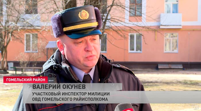 «Вы пенсионер, мы с вас будем брать меньшую сумму». Белорусов обманывают по новой схеме. Как отличить лжегазовщиков?-7 «Вы пенсионер, мы с вас будем брать меньшую сумму». Белорусов обманывают по новой схеме. Как отличить лжегазовщиков?-7