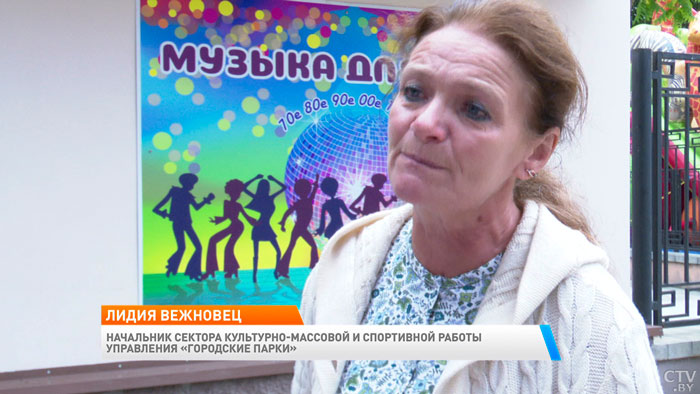 Танцуют, поют и даже играют свадьбы. Посмотрите, как пенсионеры по выходным собираются в парках, чтобы повеселиться-22 Танцуют, поют и даже играют свадьбы. Посмотрите, как пенсионеры по выходным собираются в парках, чтобы повеселиться-22