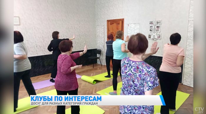 На пенсии жизнь только начинается. Какие кружки в Минске могут посещать пожилые люди?-13