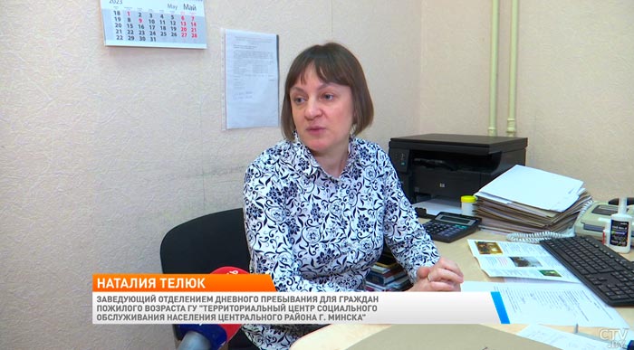 На пенсии жизнь только начинается. Какие кружки в Минске могут посещать пожилые люди?-1