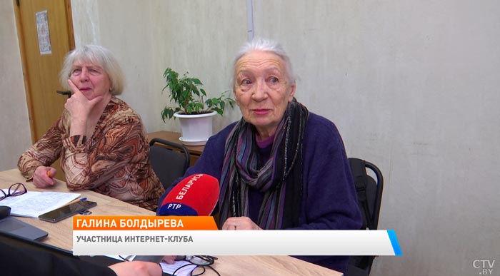 На пенсии жизнь только начинается. Какие кружки в Минске могут посещать пожилые люди?-4