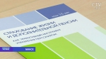 «Позволит получать дополнительно 300 рублей»: как работает пенсионное страхование в Беларуси