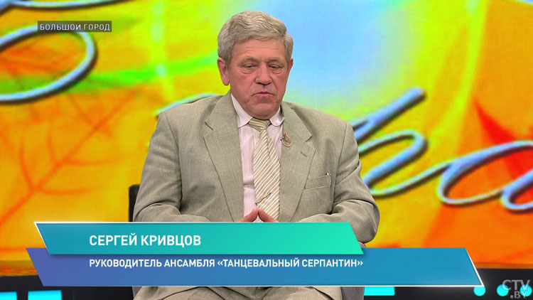 Сергей Кривцов: «Пенсию надо зарабатывать в городе, но жить на неё в деревне»-1