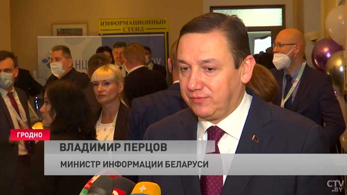 «Те вещи, о которых мы говорим в рамках этого семинара, несут вызовы». Владимир Перцов о кибератаках на цифровую инфраструктуру-1