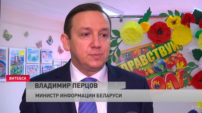 «Что-то нахлынуло такое». Владимир Перцов 1 сентября посетил родную школу в Витебске-13